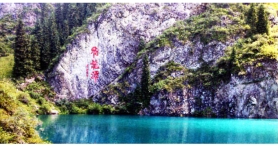 汱½˹+ľ+ɿк87ΣƵ+̲+ɽ+ħ+ɽ++ŶͨɳĮ+ǣ