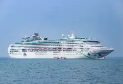 �������֡��캽�Ǻ�3��2�� ���ţ�����ڲշ�������ס4�ˣ�