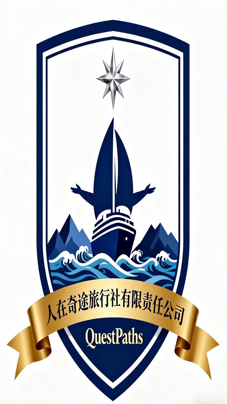 ������;�����������ι�˾