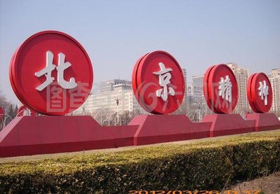 ��������������������·�滮