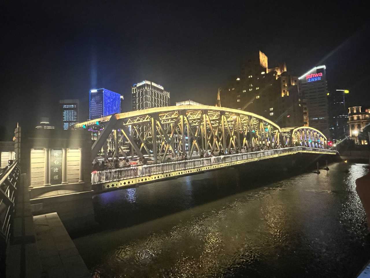 �Ϻ�����������������·���