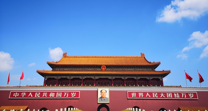 ������������������