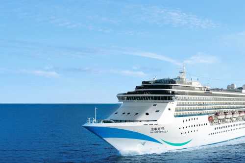 �������֡����к��Ź���-���-���ݡ�3��2��