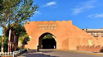 �½��Ͻ�+��ʲ��7��6��������