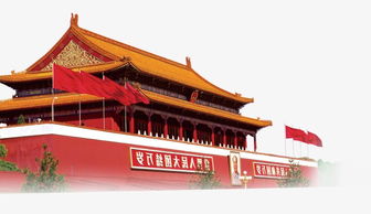 ������������������·�߹滮