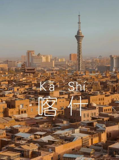 �½���ʲ��+��ʲ�����+���׶���ԭ5��4��������