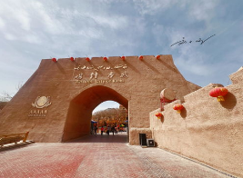 �½��Ͻ�+��ʲ��5��4��������