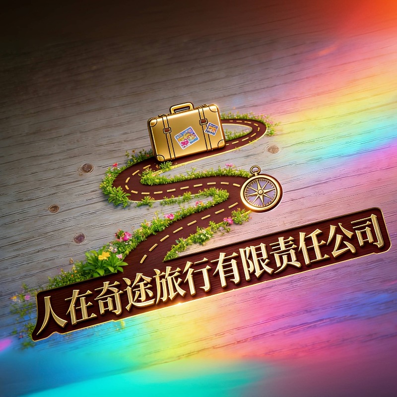 ������;�������������ι�˾