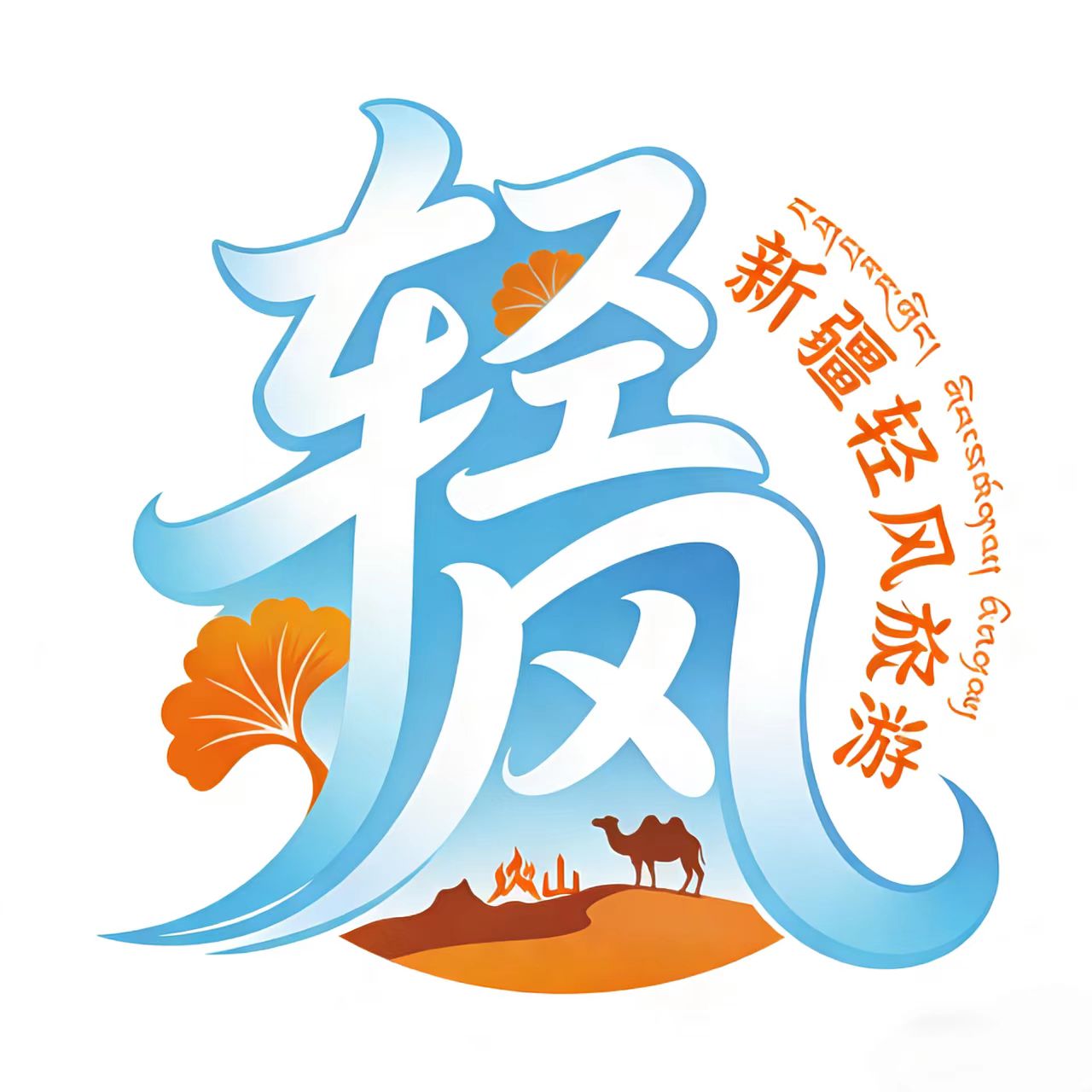 �½�����������޹�˾